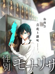 荒野实验室 户外科普综艺在线观看