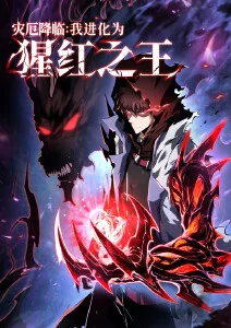 银沙战线 战争群像动漫全24话在线观看